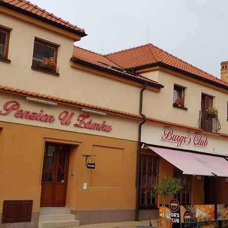 雷德尼斯 乌扎姆库旅馆酒店 外观 照片