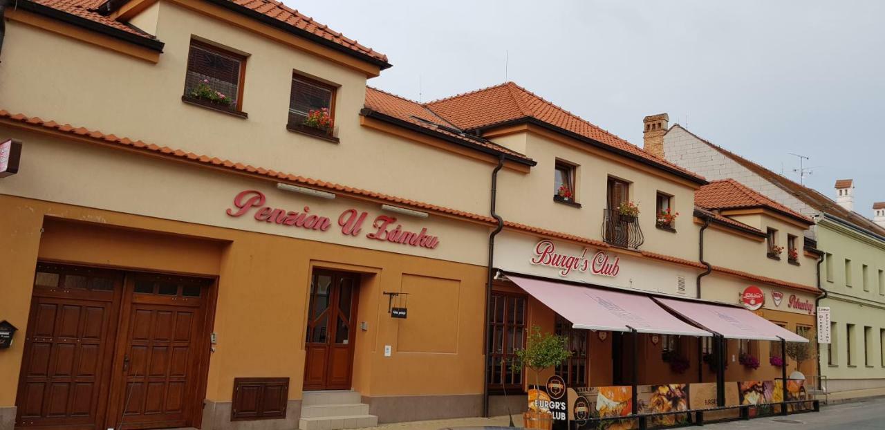 雷德尼斯 乌扎姆库旅馆酒店 外观 照片